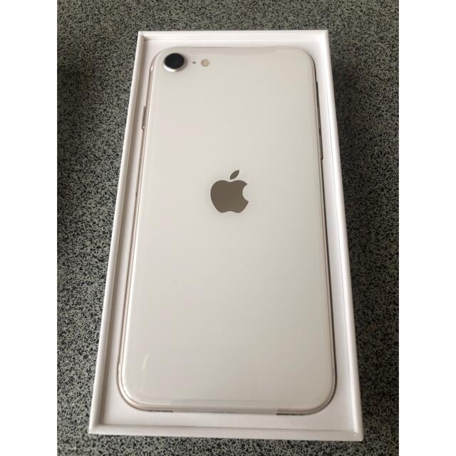 iPhone(アイフォーン)のiPhone Se 128GB 新品、未使用 スマホ/家電/カメラのスマートフォン/携帯電話(スマートフォン本体)の商品写真