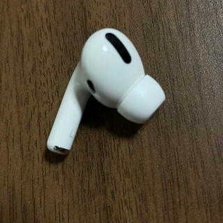 アップル(Apple)のAirPods Pro の左耳です。片耳のみの出品です。本物です(ヘッドフォン/イヤフォン)