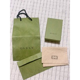 グッチ(Gucci)のGUCCI グッチ　プレゼント　プレゼント箱　袋　ブランド袋　ショップ袋(ショップ袋)