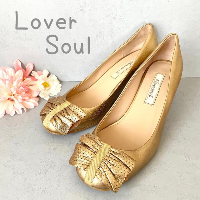 Lover soul ゴールド パンプス 22.5cm レディースの靴/シューズ(ハイヒール/パンプス)の商品写真