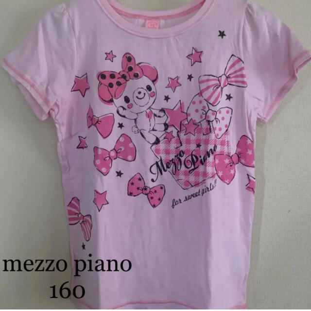 mezzo piano(メゾピアノ)のmezzo piano  メゾピアノ  Tシャツ  160 キッズ/ベビー/マタニティのキッズ服女の子用(90cm~)(Tシャツ/カットソー)の商品写真