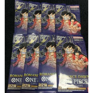 ワンピース(ONE PIECE)の新品未開封　ワンピース  ロマンスドーン　8パック(Box/デッキ/パック)