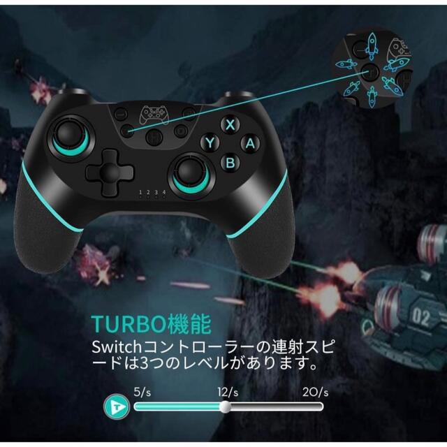 Nintendo Switch(ニンテンドースイッチ)の2022版 2個セット Nintendo switch コントローラー 連射機能 エンタメ/ホビーのゲームソフト/ゲーム機本体(家庭用ゲーム機本体)の商品写真