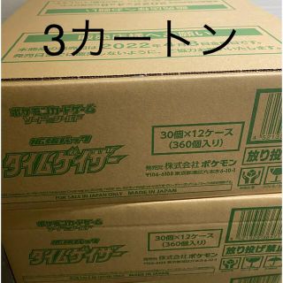 ポケモン(ポケモン)のタイムゲイザー　カートン(Box/デッキ/パック)