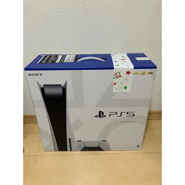 PlayStation5 ディスクドライブ搭載モデル CFI-1100A01