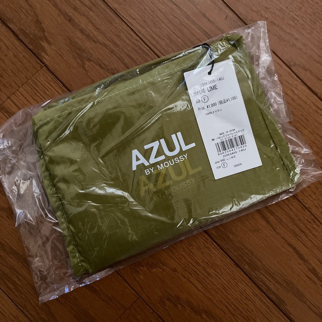 AZUL by moussy(アズールバイマウジー)のバッグ レディースのバッグ(その他)の商品写真