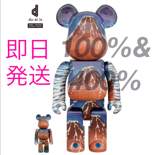 BE@RBRICK 葛飾北斎 「冨嶽三十六景 凱風快晴」100％ & 400％