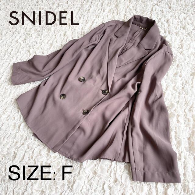 SNIDEL(スナイデル) snidel ジョーゼットダブルジャケットとろみ素材 3