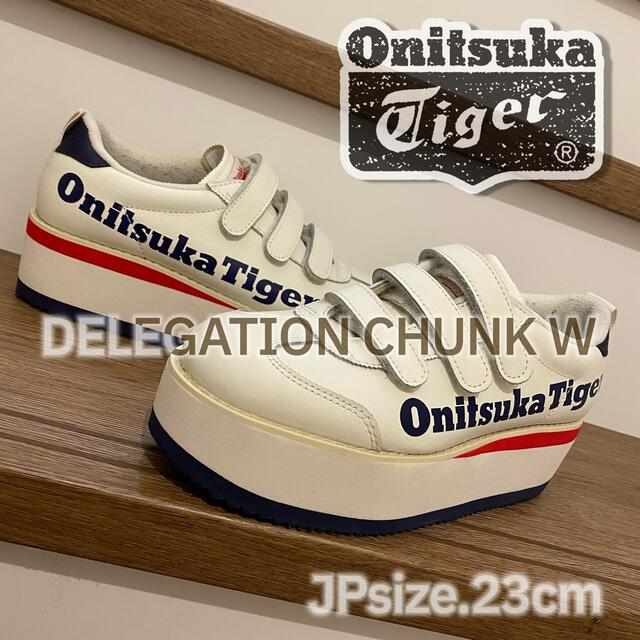 Onitsuka Tiger(オニツカタイガー)のオニツカタイガー　ハイソール　スニーカー レディースの靴/シューズ(スニーカー)の商品写真