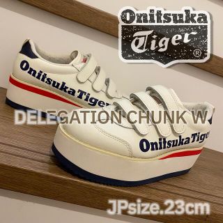 オニツカタイガー(Onitsuka Tiger)のオニツカタイガー　ハイソール　スニーカー(スニーカー)