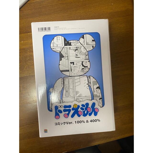 BE@RBRICK ドラえもん コミック Ver. 100％ & 400％