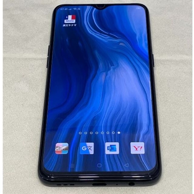 OPPO Reno A 128GB  美品 ブラック付属品のは無しです