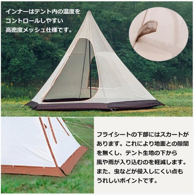 TAN XIAN ZHE(タンシャンゼ) マウンテンハットV TXZ-1129 新発売の
