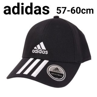 アディダス(adidas)のアディダス adidas 帽子 3ストライプス ツイル キャップ 57-60cm(キャップ)