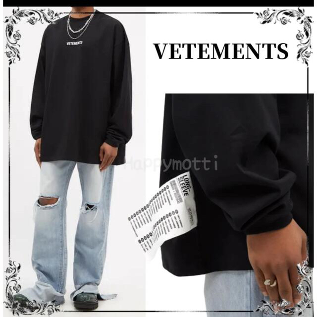 vetementsロゴプリント ロングTシャツ 新年の贈り物 onica.rs