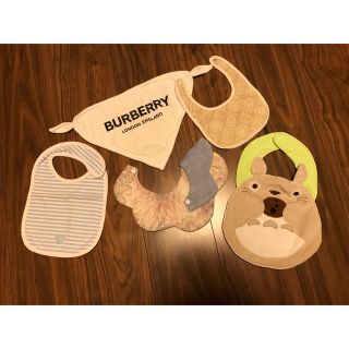 バーバリー(BURBERRY)のグッチ　バーバリー　フェンディ  スタイ　トトロ　こどもビームス　トラセリア　(ベビースタイ/よだれかけ)