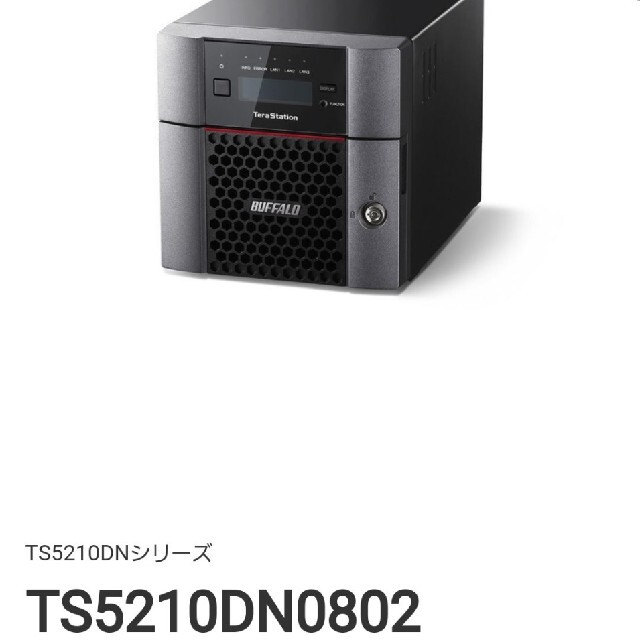 NEW定番】 TeraStation TS5210DNシリーズ 2ドライブ 2TB TS5210DN0202