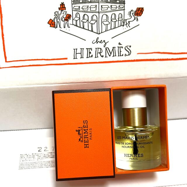 Hermes(エルメス)の新品未使用　エルメス　ネイルオイル コスメ/美容のネイル(ネイルケア)の商品写真