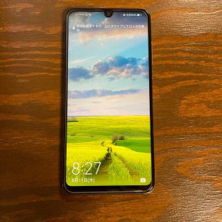 ファーウェイ(HUAWEI)のHUAWEI P30lite 64G 美品　SIMフリー　ホワイト(スマートフォン本体)