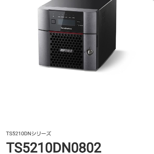 TS5210DN0802 8TB テラステーション　2台