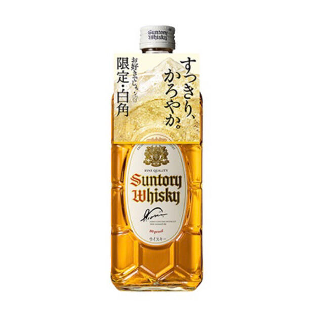 食品/飲料/酒12本セット　サントリーウイスキー 白角 700ml