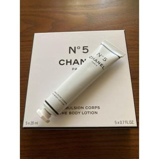 シャネル(CHANEL)のシャネル N°5 ザ ボディ ローション  チューブ　 ファクトリー ５ (ボディローション/ミルク)