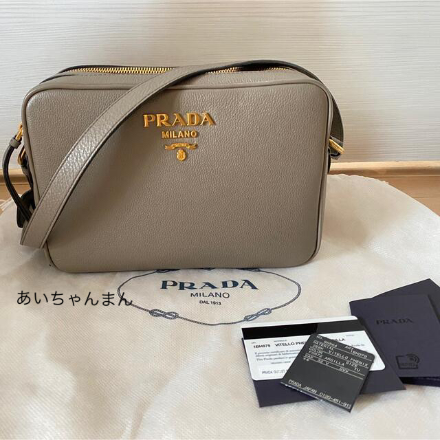 ✨ご専用✨正規品美品✨PRADA✨Wジップショルダー★1BH079★レディース