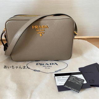 プラダ(PRADA)の✨ご専用✨正規品美品✨PRADA✨Wジップショルダー★1BH079★(ショルダーバッグ)