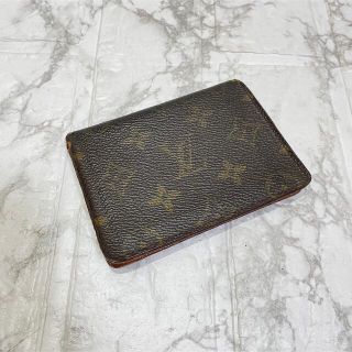 ルイヴィトン(LOUIS VUITTON)の正規品 ルイヴィトンモノグラム カードケース、即日発送(名刺入れ/定期入れ)