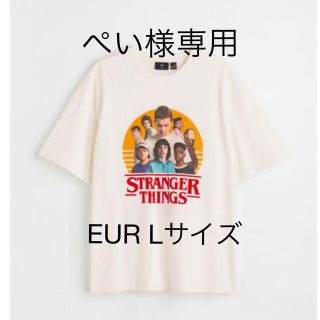 エイチアンドエイチ(H&H)のぺい様専用^_^(Tシャツ/カットソー(半袖/袖なし))