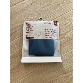 ムジルシリョウヒン(MUJI (無印良品))の無印 ハイライズショーツ(ショーツ)