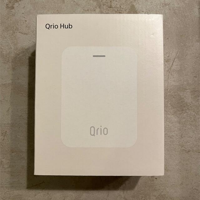 Qrio Hub （キュリオハブ）Q-H1 インテリア/住まい/日用品のインテリア/住まい/日用品 その他(その他)の商品写真