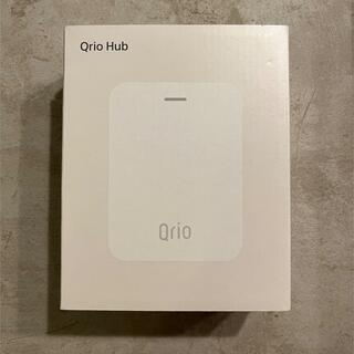 Qrio Hub （キュリオハブ）Q-H1(その他)