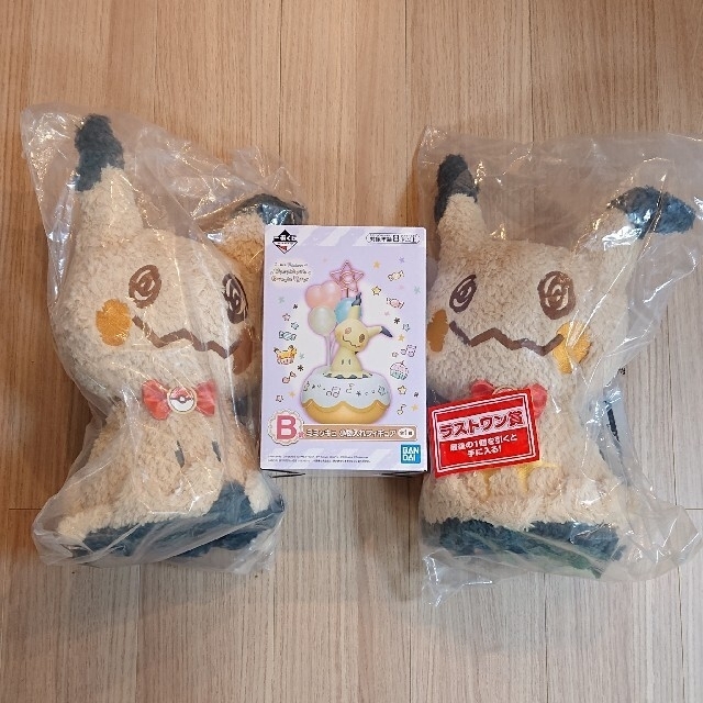 ポケモン 一番くじ ポケットモンスター ミミッキュ ぬいぐるみ ラストワン賞 新規購入 ポケモン ミミッキュ 一番くじ ぬいぐるみ