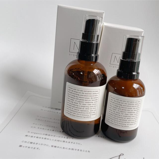Cosme Kitchen - ラスト一点!N organic モイスチャーバランシング