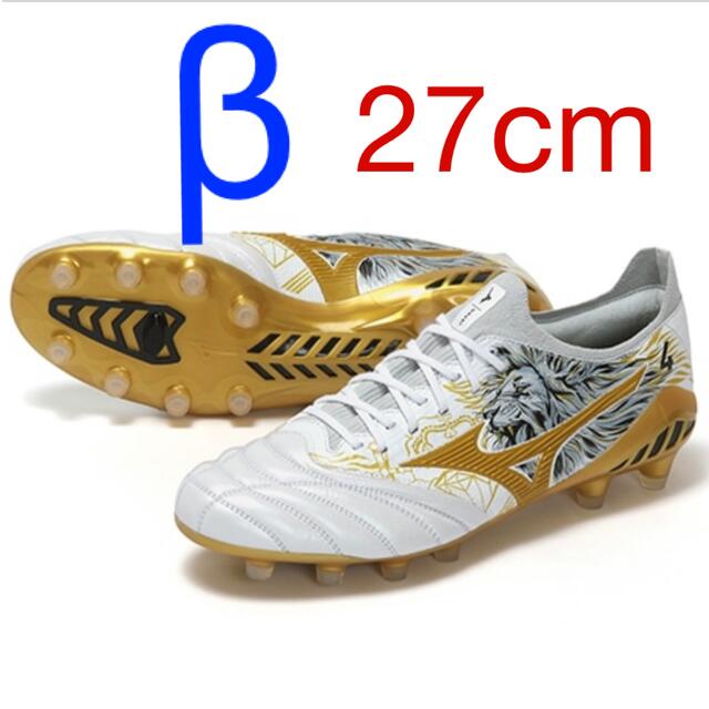セルヒオラモス 26.5 スパイク ミズノ モレリアネオ3 ccorca.org