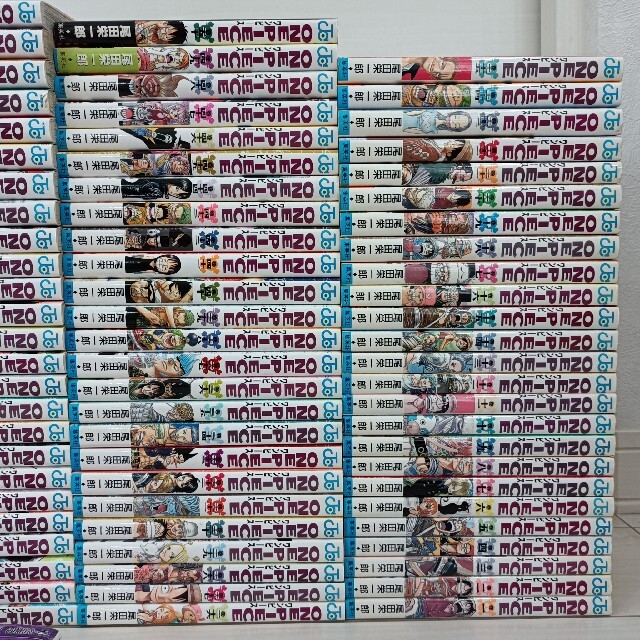送料無料ワンピース全巻セット1-103巻送料込みONEPIECE新品段ボール 送料無料ワンピース全巻セット1-103巻送料込みONEPIECE新品段ボール