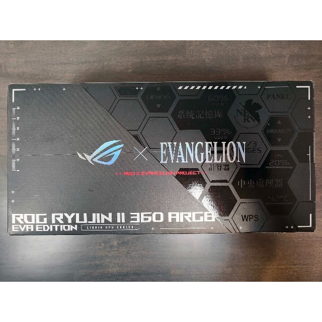 ROG RYUJIN ll 360 ARGB EVA EDITION 簡易水冷 スマホ/家電/カメラのPC/タブレット(PCパーツ)の商品写真