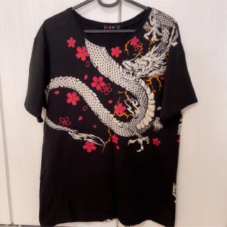 赤猿刺繍 Tシャツ 雷神(Tシャツ/カットソー(半袖/袖なし))