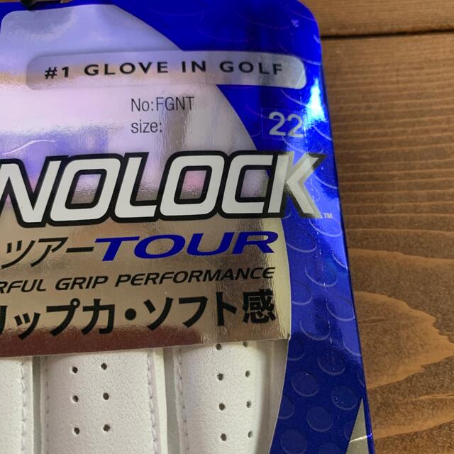 FootJoy(フットジョイ)のフットジョイ　ナノロックツアー　ゴルフグローブ　サイズ22  ２枚セット チケットのスポーツ(ゴルフ)の商品写真