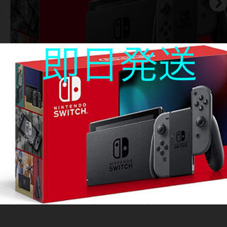 ニンテンドースイッチ(Nintendo Switch)のswitch 新品未開封(家庭用ゲーム機本体)