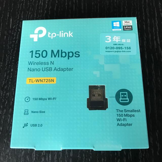 TP-Link Wi-Fi子機アダプター TL-WN725Nの通販 by れい's shop|ラクマ