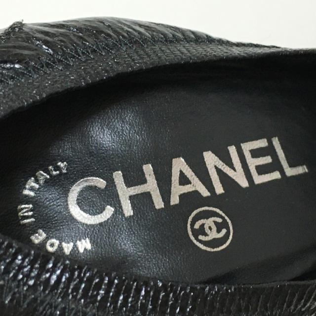 CHANEL(シャネル)のシャネル パンプス 37 レディース - G26185 レディースの靴/シューズ(ハイヒール/パンプス)の商品写真