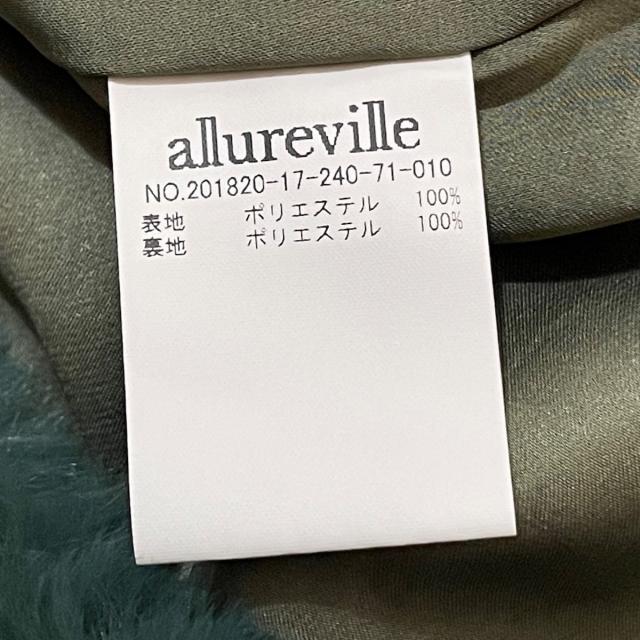 allureville(アルアバイル)のアルアバイル コート サイズ1 S レディース レディースのジャケット/アウター(その他)の商品写真