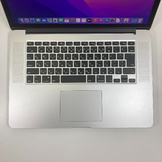 Apple MacBook Pro Core i7 ノートパソコン （E63） 2