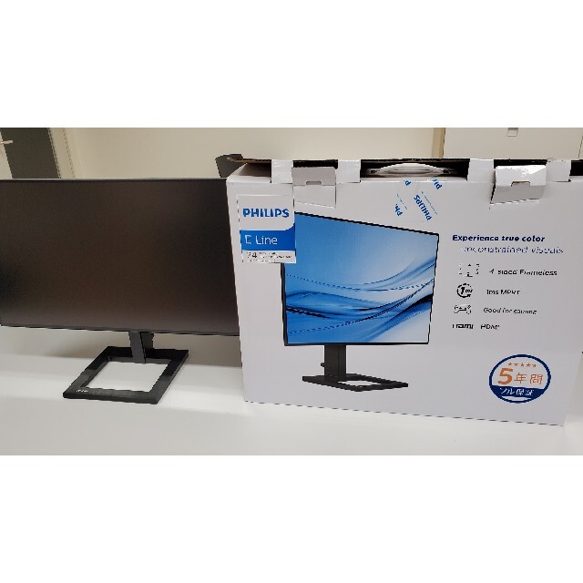 PHILIPS 24インチ フルHD液晶モニター 242E2F 11