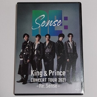 King & Prince - King＆ Prince CONCERT 2021 ～Re：Sense