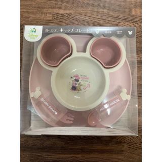 ディズニー(Disney)のミニー　子ども食器セット　スプーン&フォーク付き(離乳食器セット)