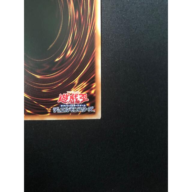 遊戯王(ユウギオウ)の遊戯王 六花聖ストレナエ  プリシク エンタメ/ホビーのトレーディングカード(シングルカード)の商品写真
