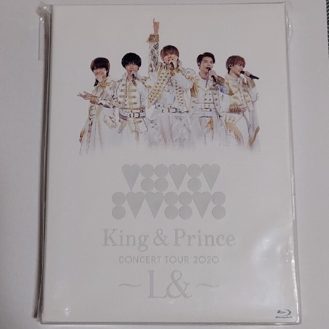 King　＆　Prince　CONCERT　TOUR　2020　～L＆～（初回限